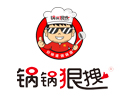 鍋鍋狠拽三汁燜鍋雞品牌logo