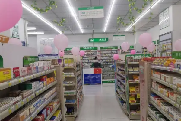 重庆药店加盟十大连锁品牌