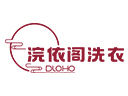 浣依阁洗衣品牌logo