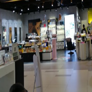snsuki全球爆款美妝店化妝品區(qū)