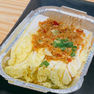 牛道精致烤肉锡纸粉丝娃娃菜
