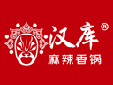 汉库麻辣香锅加盟品牌logo