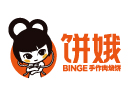 饼娥手作肉烧饼品牌logo