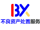 佰信清算品牌logo