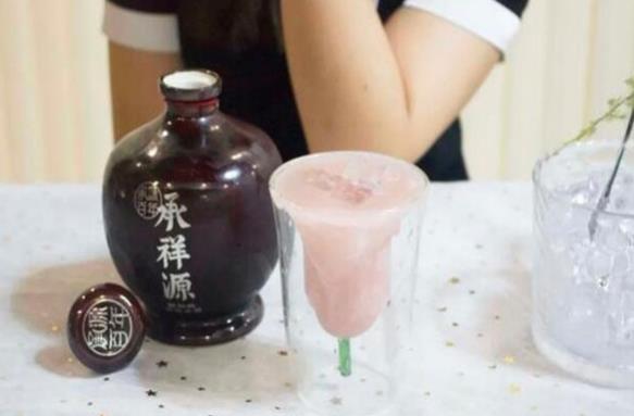 承祥源甜糯米酒