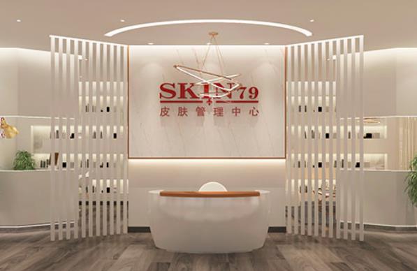 SKIN79皮膚管理加盟