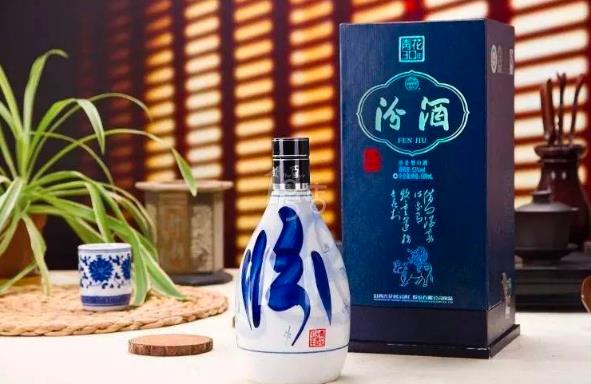 汾酒白酒