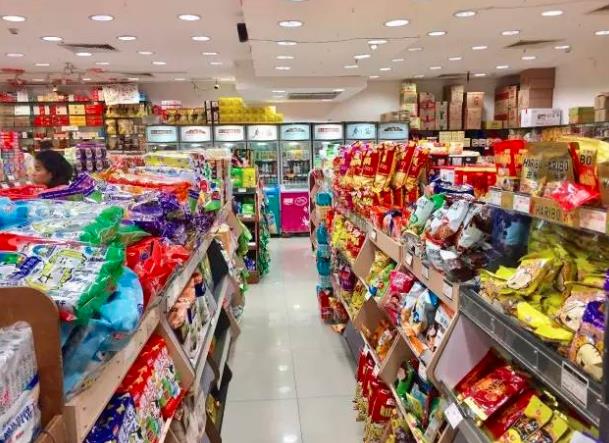 零食洲零食店