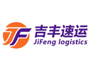 吉丰速运物流品牌logo