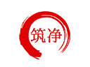 筑凈家政保潔服務中心品牌logo