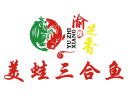 渝芝香美蛙三合鱼品牌logo
