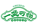 一煲萬物品牌logo