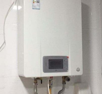  Water heater joining