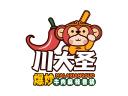 川大圣牛肉麻辣香锅品牌logo