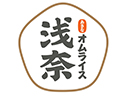 淺奈日式咖喱蛋包飯品牌logo
