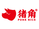 豬角閩南豬腳飯品牌logo