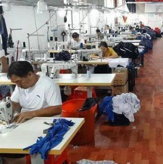  Clothing factory