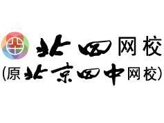 北四网校AI智领学习平板品牌logo