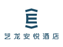 安悦酒店品牌logo