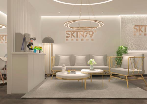 SKIN79皮肤管理中心加盟