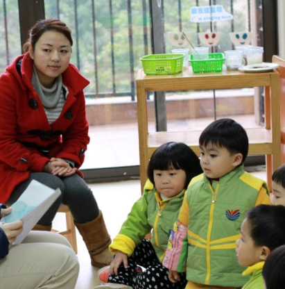 幼儿教育项目品质