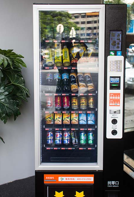  Hotel vending machine