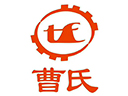 曹氏天賦老火鍋加盟品牌logo