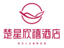 楚星欣禧酒店品牌logo
