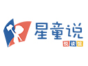 星童说悦读馆品牌logo