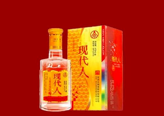 現(xiàn)代人酒加盟加盟