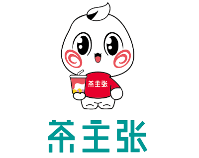 茶主張奶茶飲品 品牌logo