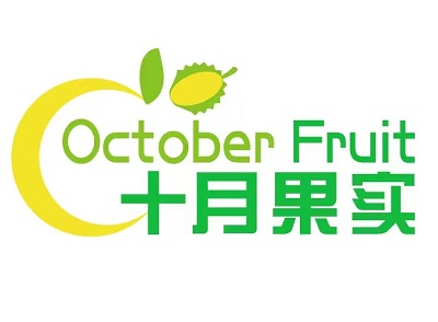  October Fruit