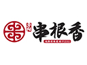 华阳串根香火锅串串品牌logo