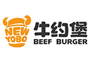 牛約堡手作牛肉漢堡品牌logo