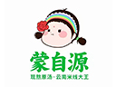 蒙自源米线品牌logo