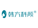 韩方科颜祛痘品牌logo