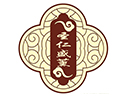 圣仁盛薰养生馆品牌logo