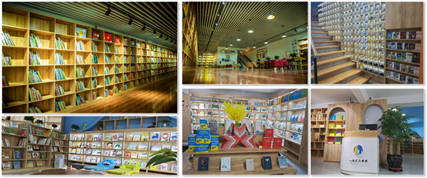 书店新形式——书果星球儿童阅读馆