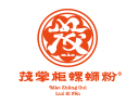 茂掌柜螺蛳粉品牌logo