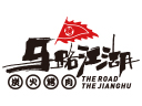 馬路江湖炭火烤肉品牌logo