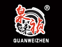  Quanweizhen Braised Chicken