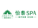 怡泰SPA养生品牌logo