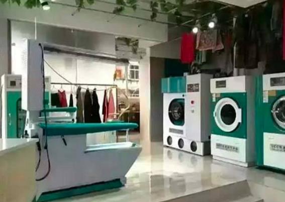  Armani dry cleaning