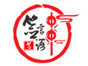 签言签语火锅串串品牌logo