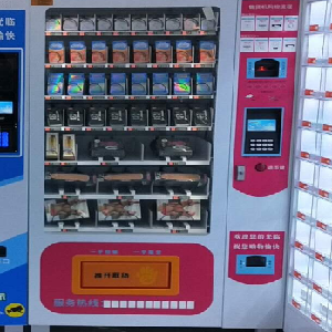 解酒售貨機(jī)品牌