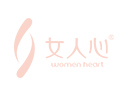 女人心内衣加盟品牌logo
