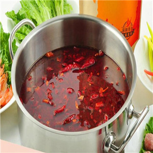  25 yuan self-service hot pot