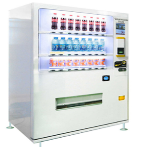  Full automatic vending machine