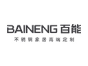 BAINENG百能品牌logo