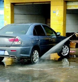 保养洗车